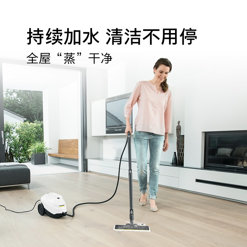 KARCHER household quick-heat multi-functional steam mop cleaning machine high temperature and high pressure sterilization rate 99.99% floor washing machine sweeping robot vacuum cleaner companion SC3 standard version + WV1 window cleaning machine