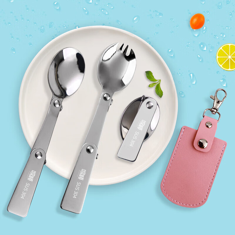 UOSO foldable spoon 304 stainless steel folding portable tableware fork and spoon for students and children 304 dual-purpose spoon