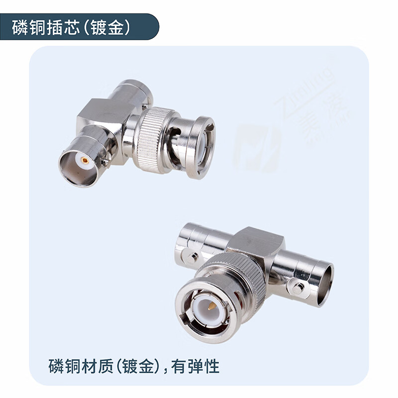 Zjmling Meiling full copper BNC tee head precision test copper bayonet phosphor bronze ferrule BNC-KJK Y1071