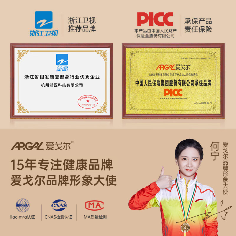 Aigore rehabilitation training bicycle home office stepper fitness equipment with adjustable resistance folding hand and foot exercise upgraded model hot-selling step exercise bike vitality orange