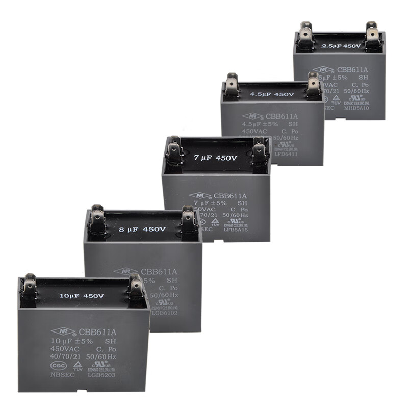 GJXBP is suitable for Gree air conditioning capacitor outdoor fan starting capacitor 12253457 original 4 points 5UF
