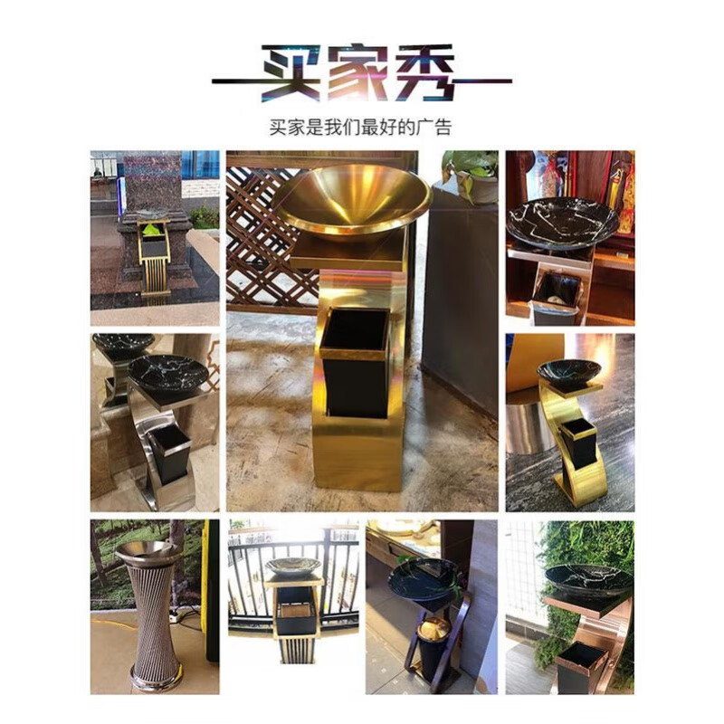 Hotel trash can lobby vertical stainless steel with ashtray shopping mall hotel KTV corridor elevator entrance color large smoke extinguisher minifigure bucket thickened version