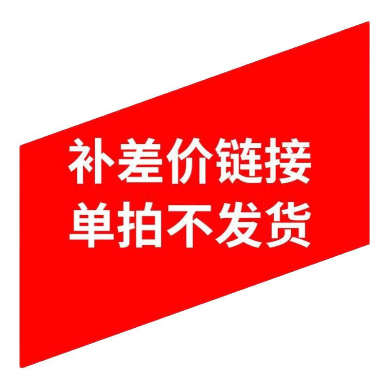 Apple home portable business price difference carefully selected quality price difference 200 95% new