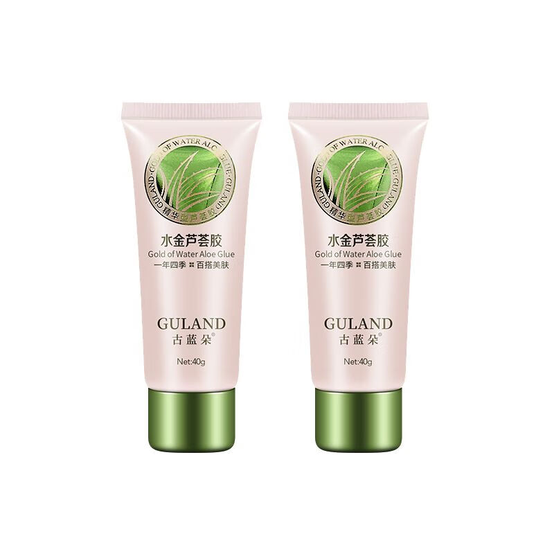 Gulandu aloe vera gel moisturizing, repairing, acne lightening, after-sun repair, hydrating and moisturizing lotion buy 1 plus 1 100g