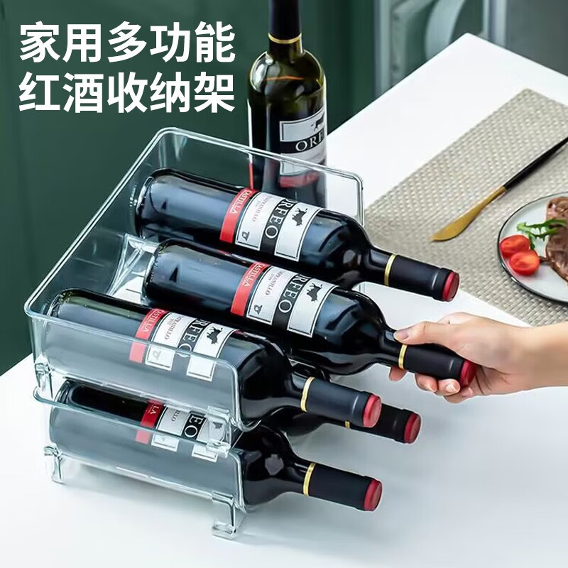 COVER STORY Home Story Japanese wine rack ornaments wine rack home modern