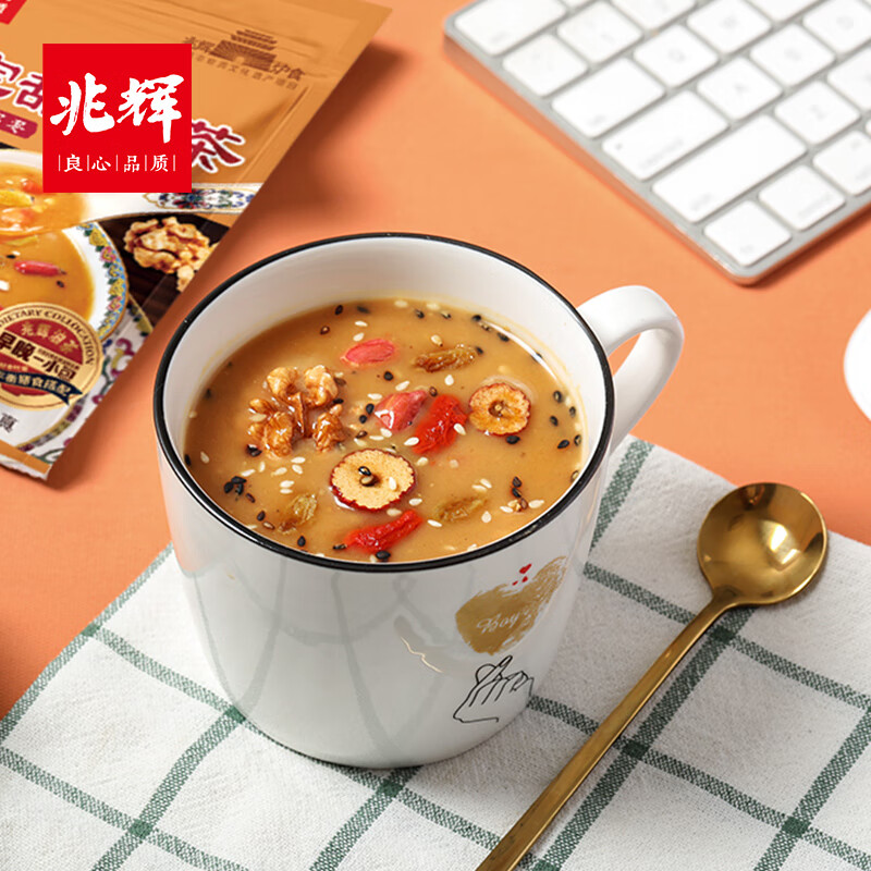 Zhaohui Camellia Oil Fried Noodles Shanxi Grains and Nuts Breakfast Meal Replacement Powder Five Kernels Salty Babaotian 320g Babao Sweet Camellia oleifera 4 bags