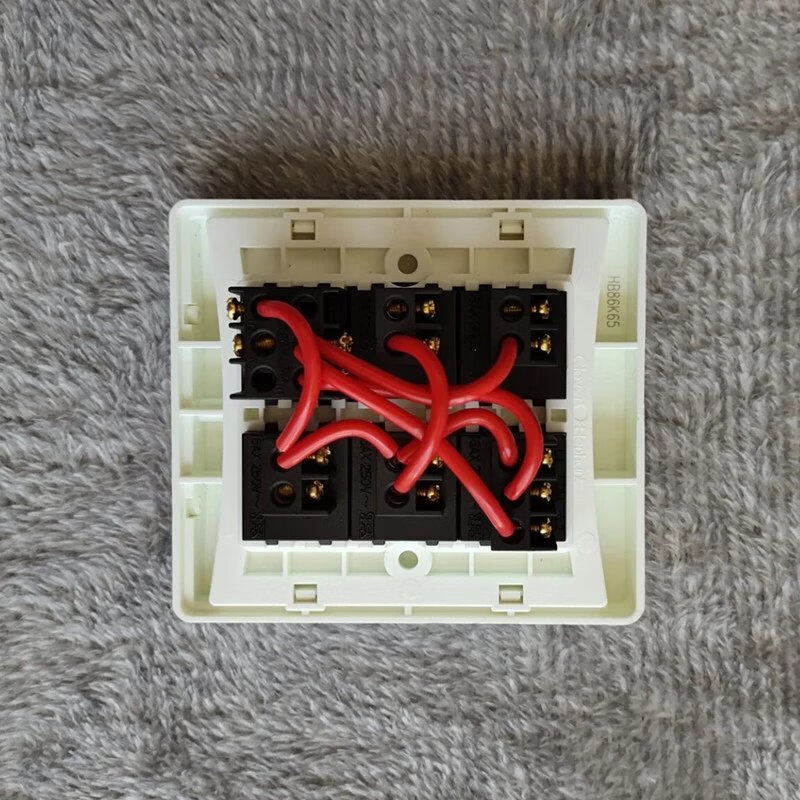 AUPU Yuba brand new original six-link 6-on switch HDP820A/B special switch sliding cover waterproof sliding cover waterproof