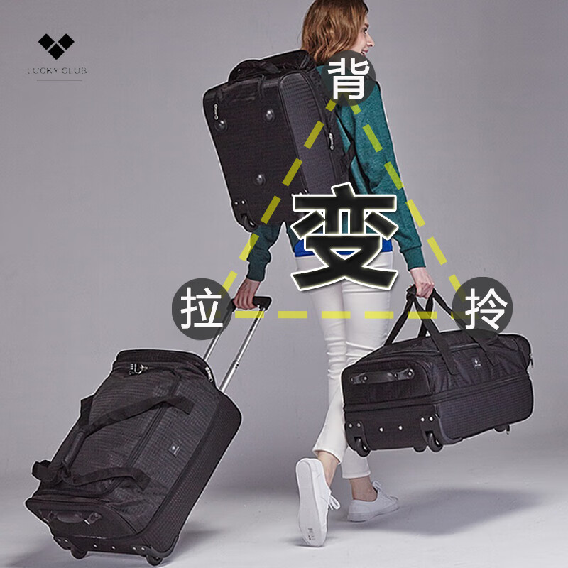 LUCKY CLUB trolley bag travel bag Oxford cloth portable canvas short-distance boarding backpack luggage bag 20 inches calm black