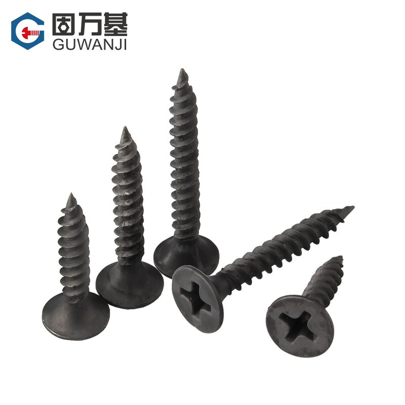Guwanji iron gray phosphorus cross flat head wallboard nails cross countersunk head self-tapping screws woodworking gypsum board dry wall nails national standard iron gray phosphorus M3.5*35 100 pieces