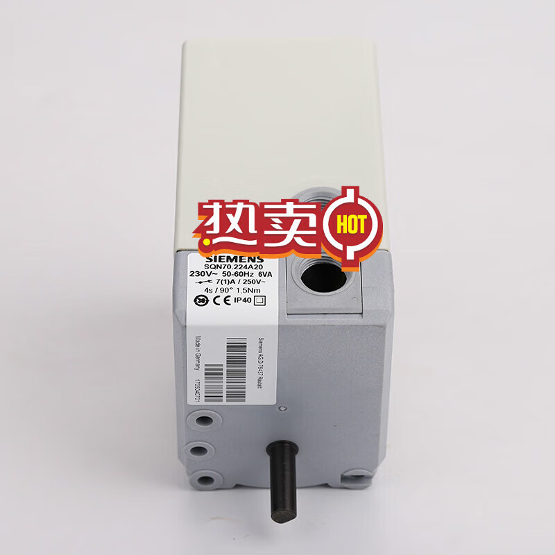 Damper motor SQN70.224A20 servo motor SQN70.624A20 damper actuator burner accessories original imported SQN70.624A20
