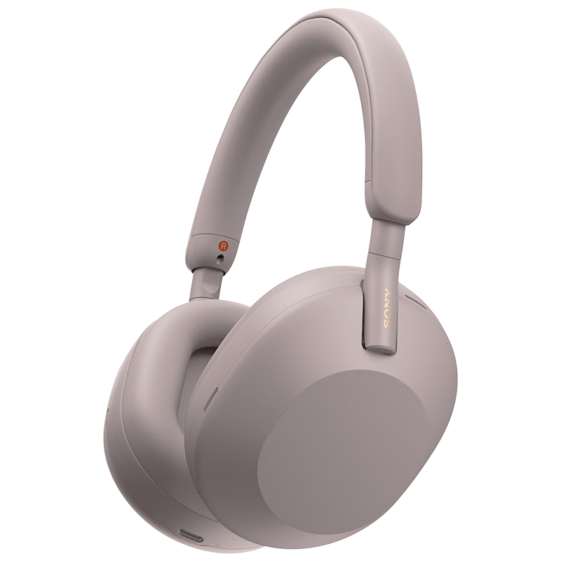 99% new Sony (SONY) WH-1000XM5 head-mounted wireless noise reduction Bluetooth headset AI intelligent noise reduction rose gray new color matching National Day travel season Mid-Autumn Festival gift quality inspection report