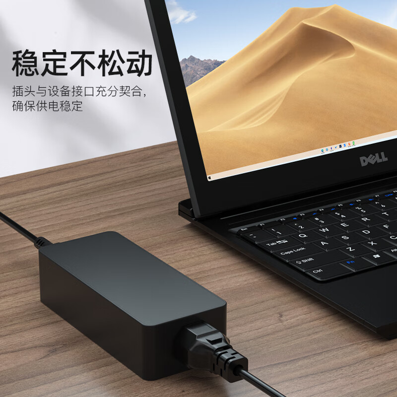 Jinling Shengbao Laptop Power Cord Three-hole Plum Blossom Tail Cord Three-Plug Power Cord Suitable for Monitors Lenovo Asus HP Dell Toshiba Shenzhou Samsung Charger 1.5 Meters