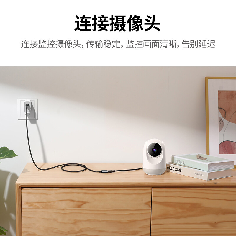 Greenlink USB3.0 extension cable, male to female data connection cable, TV, computer host, hard disk, U disk, mouse, keyboard, printer extension cable, extension cable, 3 meters 30127