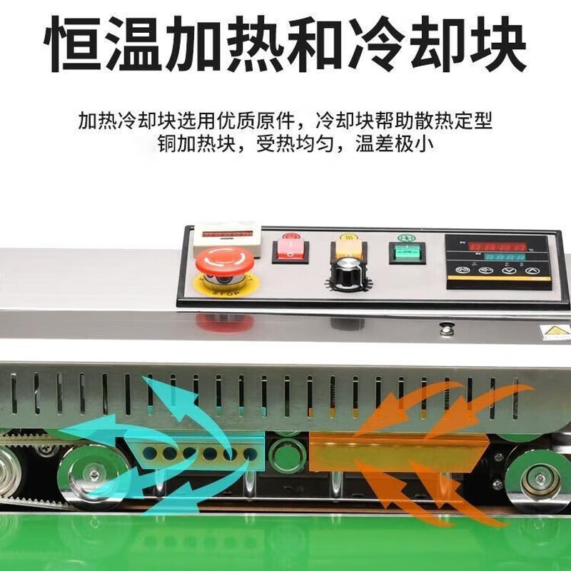 VONPACK FR-1000 standard sealing machine ink wheel printing conveyor belt fully automatic production date food tea heat sealing blue conveyor belt