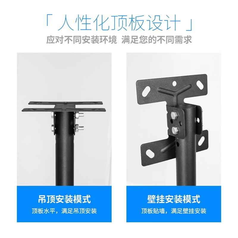 ProPre TV Ceiling Rack TV Wall Mount Rotating Bracket 360 Degree Rotating Rack TV Ceiling Rack Ceiling TV Mounting Rack Double Pole Double Screen TV Mount 40-45 Inch