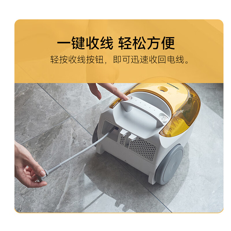 Panasonic vacuum cleaner household small wired horizontal powerful suction handheld high-power multi-function bed carpet MC-C30Y