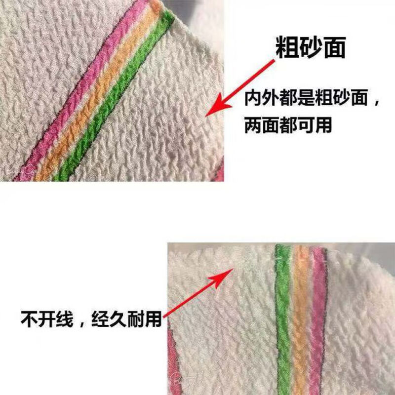 One side bath towel, bath gloves, mud rub, back towel, extra coarse thickened bath and sauna wipe, color striped towel, coarse sand 3 pieces experience_recommended for men