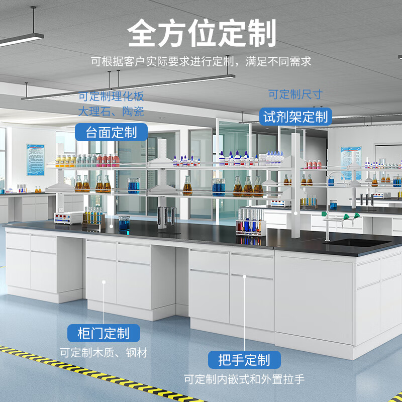 XINGYUN experimental workbench all-steel central table laboratory console test table/meter gray