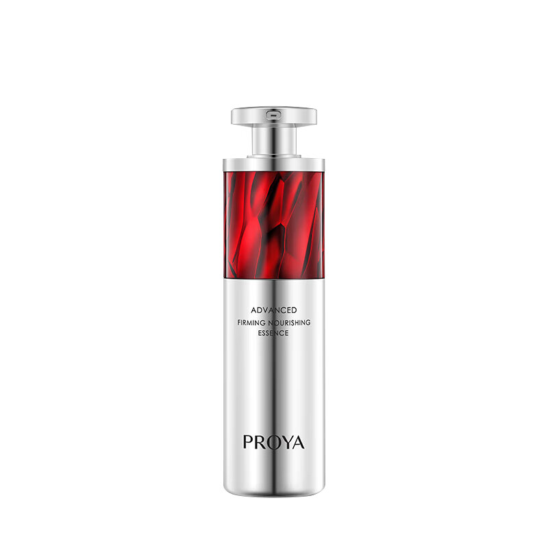 PROYA Ruby Essence 3.0 30ml A Alcohol Essence Firming Hydrating Moisturizing Skin Care Products Cosmetics New Year Gift
