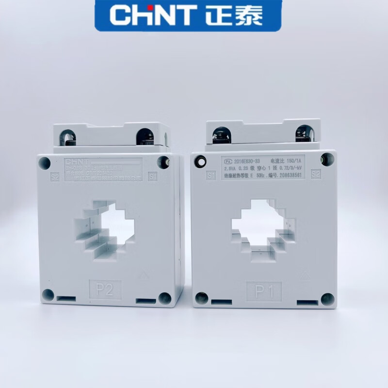 Chint AC BH0663002S level current ratio 751503005001A2 3000/1A aperture 1200.2S level