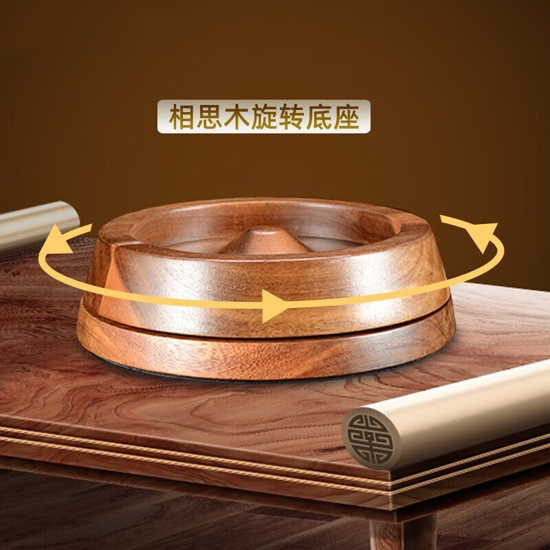 MARTIGUES crystal fast rotating red wine decanter household red wine rotating European wine set rotating decanter solid wood chassis 1100ml