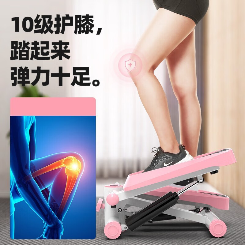 MANYING stepper for women's home use in-situ mountaineering treadmill sports fitness equipment small stepper jm clear blue enhanced version