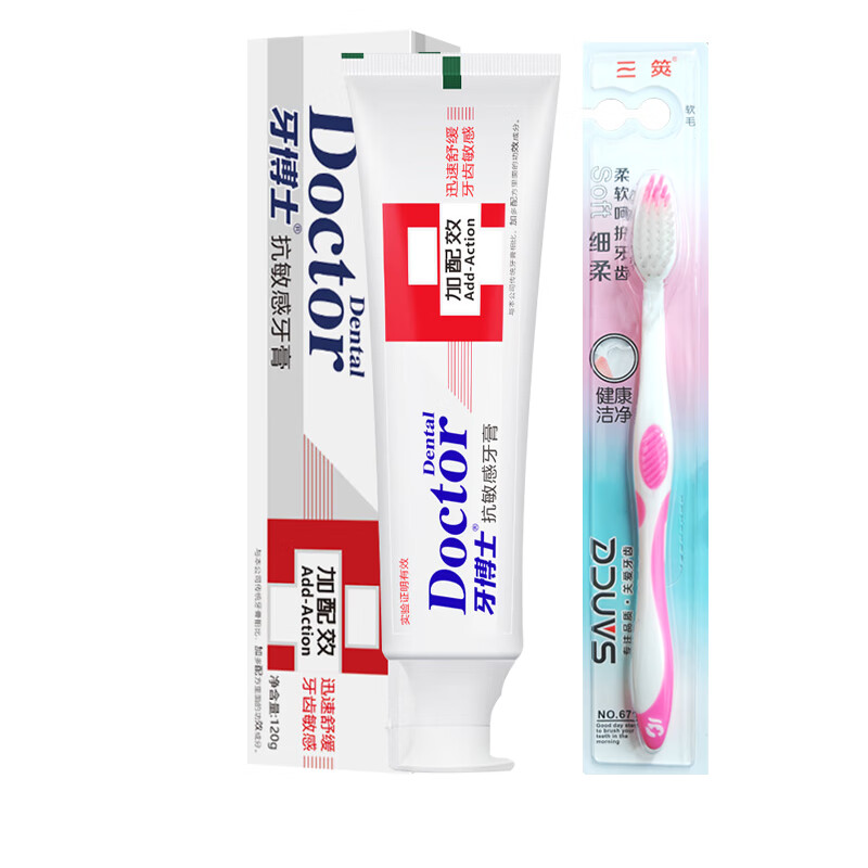 Dr. Toothpaste Plus Anti-Sensitive Toothpaste 120g*1 tube