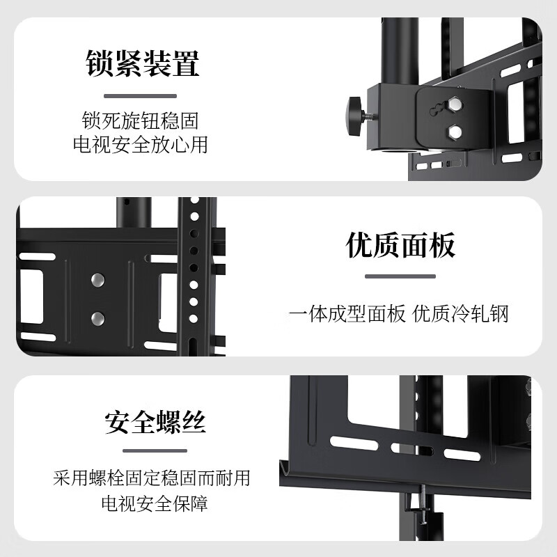 Jinying 26-60 inches TV hanger 360-degree rotation angle adjustable up and down telescopic hanger TV wall hanging 2 meters ceiling ceiling rack hanger