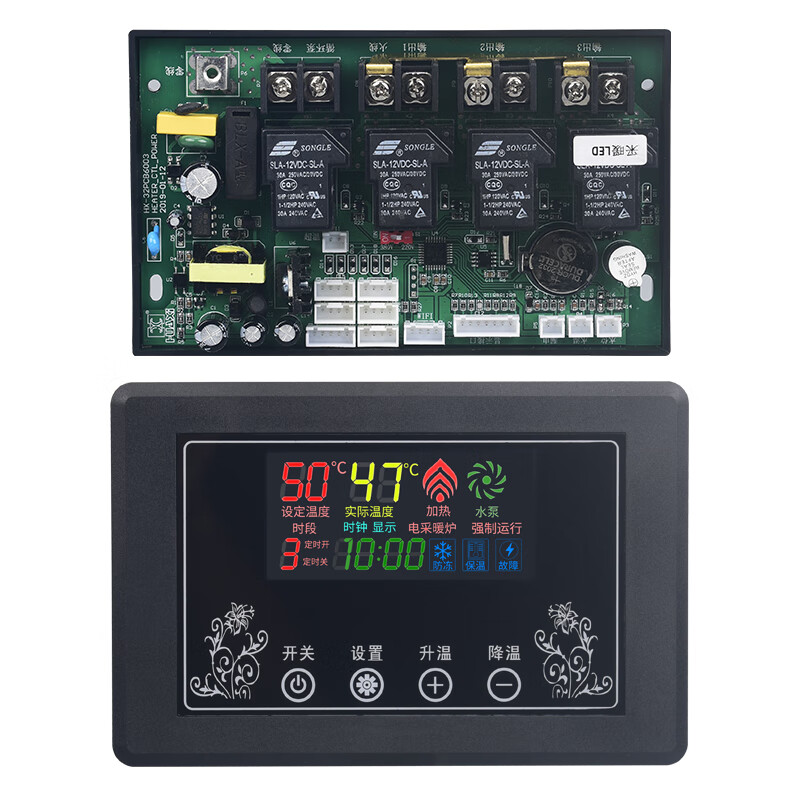 West China electric heating furnace controller DIY electric boiler coal-to-electric wall-mounted boiler control panel accessories circuit board LCD liquid crystal color screen 12KW