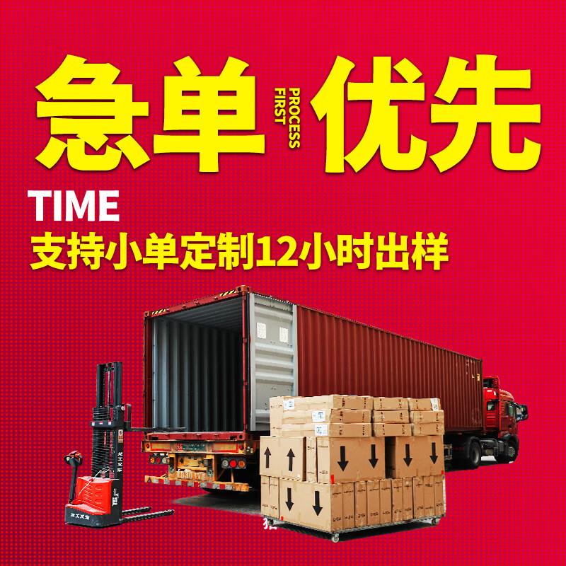 Huili's sheet metal manufacturing factory can customize outdoor trash cans, peel boxes, sanitation large thickened barrels, stainless steel products with pictures.