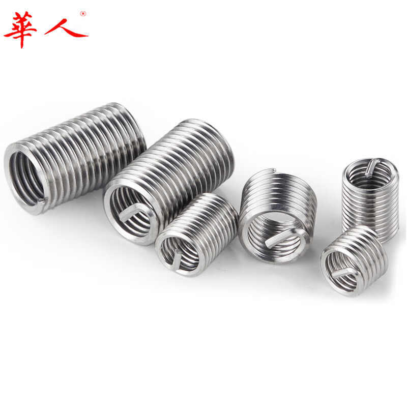 M2 M2.5 M3 M4 M5 -M20 304 stainless steel threaded sleeve, wire screw sleeve, thread protective sleeve, steel sleeve, steel brace screw sleeve, M6*1.5D (20 pieces)