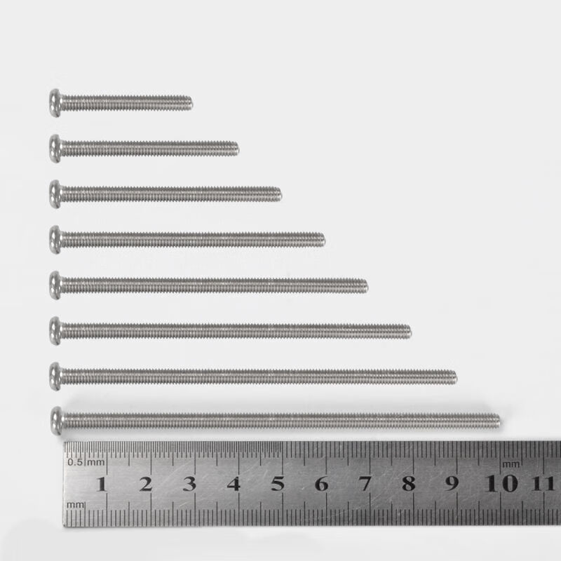 Jianzi socket extension screw switch panel 304 stainless steel M4 round head cross screw 4/5/6/8/10cm 304 round head screw length 9 cm 20 pcs