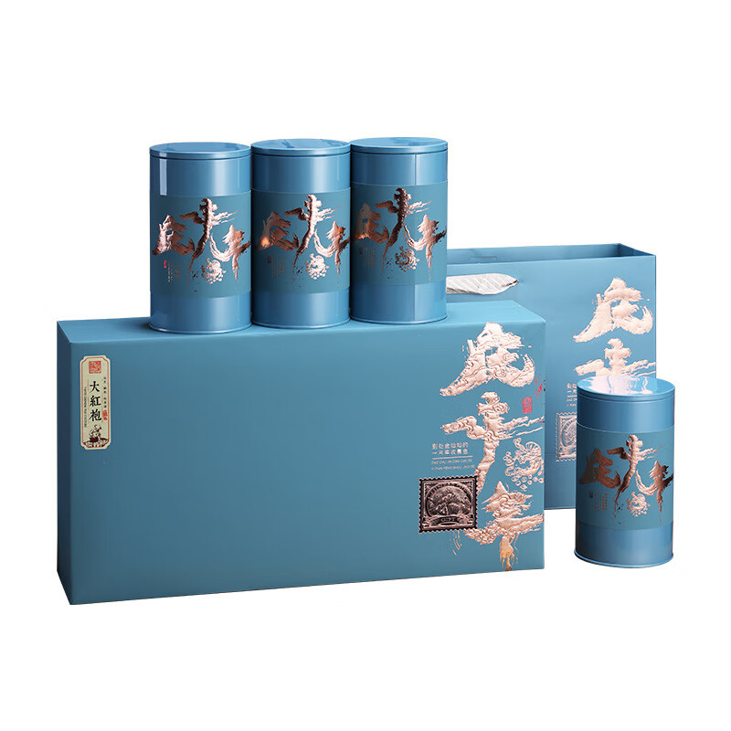 Yeli Teacher's Day Mid-Autumn Gifts for Elders Gifts Wuyishan Dahongpao Tea Gift Box New Tea Cinnamon Randomly