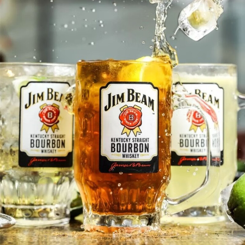 311 Sunde Jinbin Whiskey Glass Wine Glass Jimbian Hi Cup Bar KTV Special Cup Can LOGO Jinbin Spot 380ml 4 pieces 1L