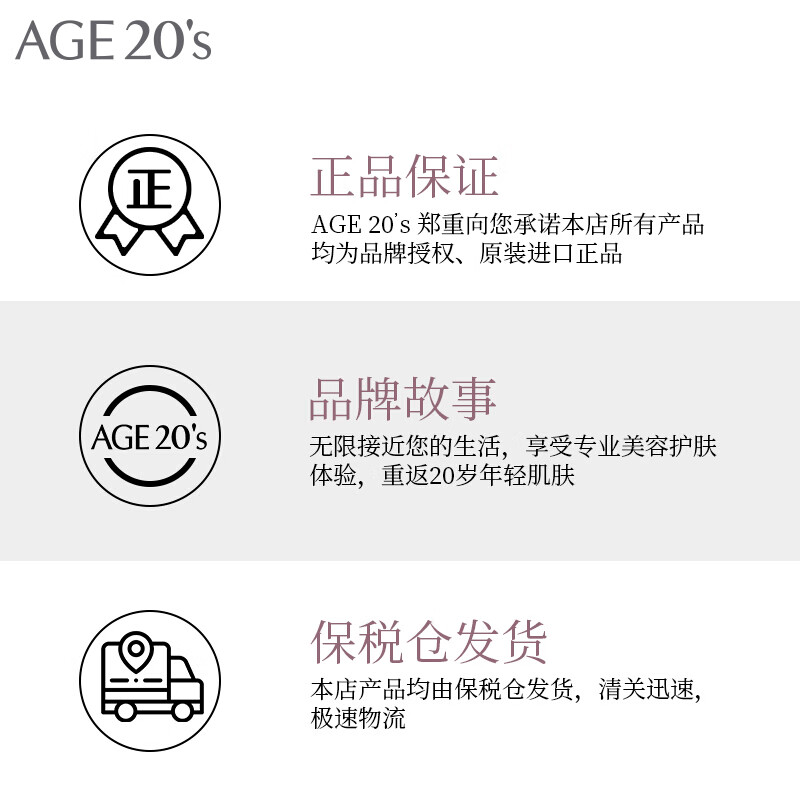 Aekyung AGE20 S Black Gold Cushion BB Cream No. 13 White SPF50+ Concealer Brightening 14g*2 Birthday Gift for Women