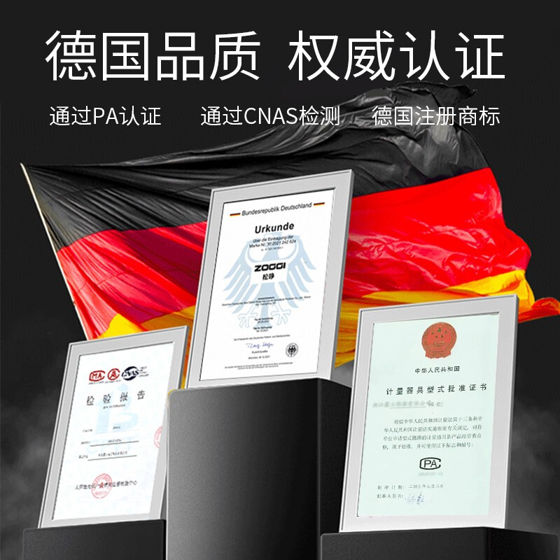 Songzhong German electronic balance scale 0.01g high-precision electronic scale gram precision laboratory analysis balance 0.001 gold traditional Chinese medicine jewelry gram scale 0.1g square plate - range 1kg accuracy 0.01g with weight