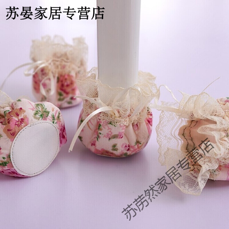 Stool foot pads anti-noise Lace fabric thickened anti-slip anti-noise dining table chair stool foot cover leg cover protective cover foot pad SN3265 Perfume Lily chair leg cover