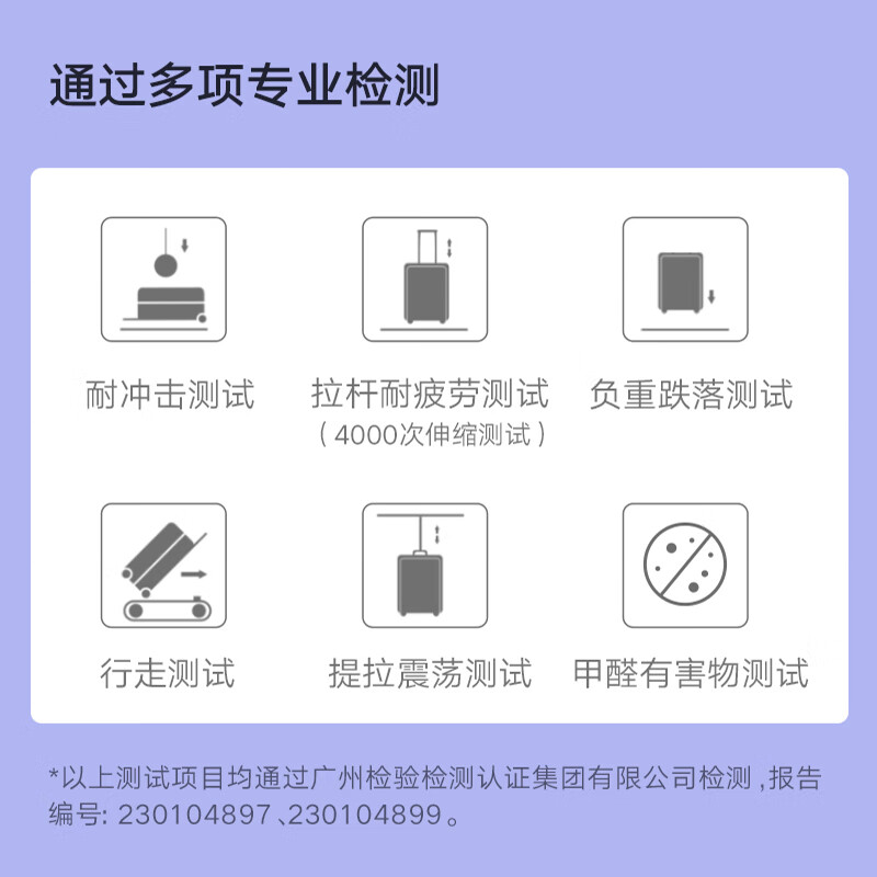 Mijia Xiaomi suitcase 20-inch trolley case boardable case universal wheel suitcase men and women small password box black