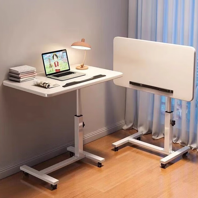 HALODN (HALODN) lifting computer table, movable bedside table, bedside study table, lazy desk, simple folding small table, white frame whiteboard 40*60 with strips, height 59-89, tiltable and foldable (Beijing Sufa 98% will arrive the next day)
