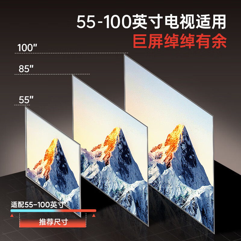 Beishi 55-100-inch rotary telescopic TV bracket thin inline large load-bearing wall-mounted universal TV wall-mounted shelf suitable for Hisense TCL Huawei Samsung Skyworth, etc.