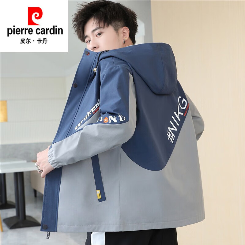 Pierre Cardin youth thickened velvet warm and cold-resistant jacket men's autumn and winter new cotton jacket for middle school students trendy 9916 blue gray velvet 2XL recommended 120-140 pounds