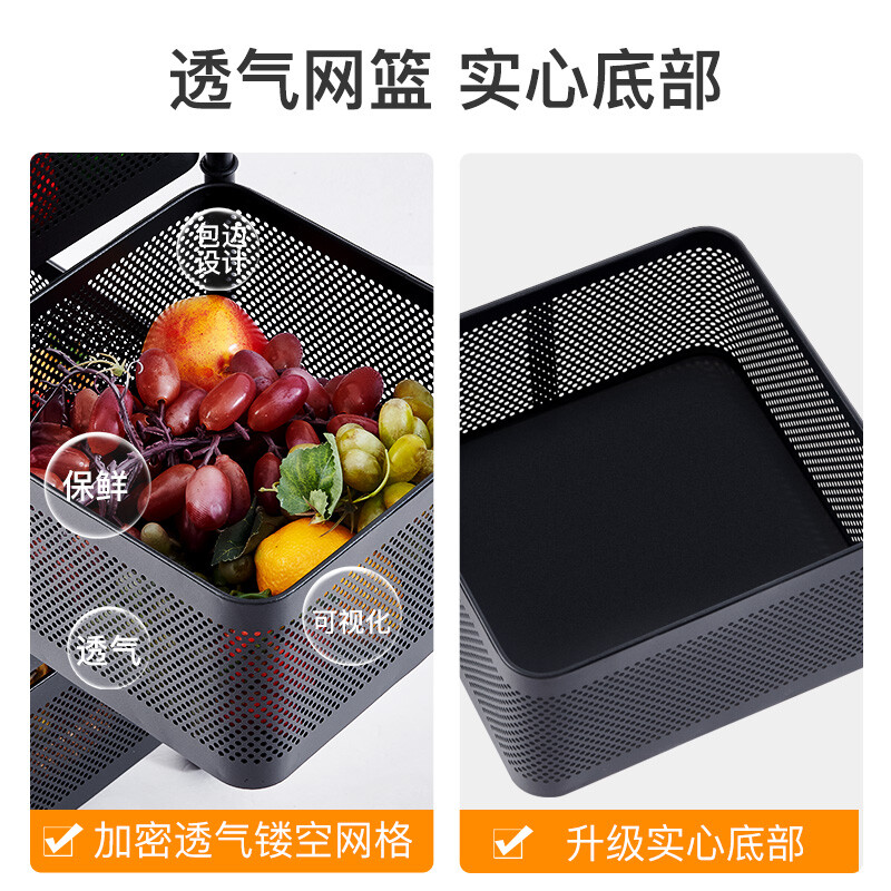 Yupin kitchen rack floor-standing rotating vegetable rack storage rack living room storage rack mobile trolley ZW50 five-layer