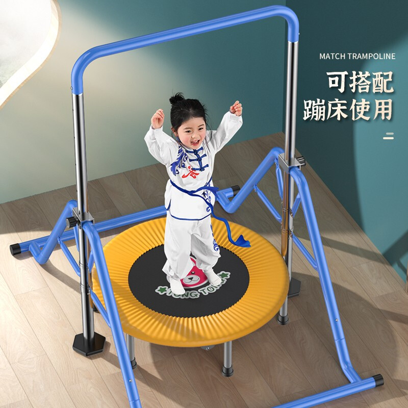 YICHIJIAN Children's Horizontal Bar Indoor Pull-Up Device Household Children's Height Increasing Set Kindergarten Fitness Equipment Sapphire Blue Upgraded + Rings