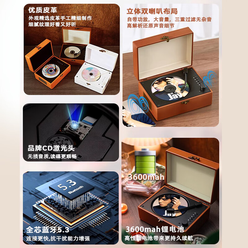 Chengdi Retro CD Player Convenient Bluetooth Audio Walkman Player Album Disc Record Player Birthday Gift Haoyue White + CD Disk + Bluetooth + U Disk Function + Greeting Card