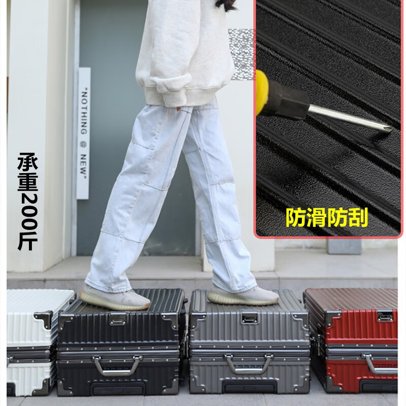 XUEKASI suitcase, large-capacity trolley case, aluminum frame suitcase, can accommodate 1 person, hard-shell suitcase, business boarding password box, obsidian black, anti-collision corners + exquisite case cover, 28 inches, large capacity, strong and durable suitcase