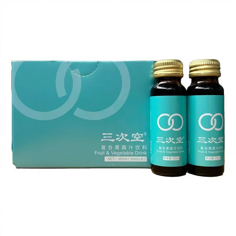 100 waste clear compound fruit and vegetable juice drink three times empty compound fruit and vegetable juice drink 4 boxes