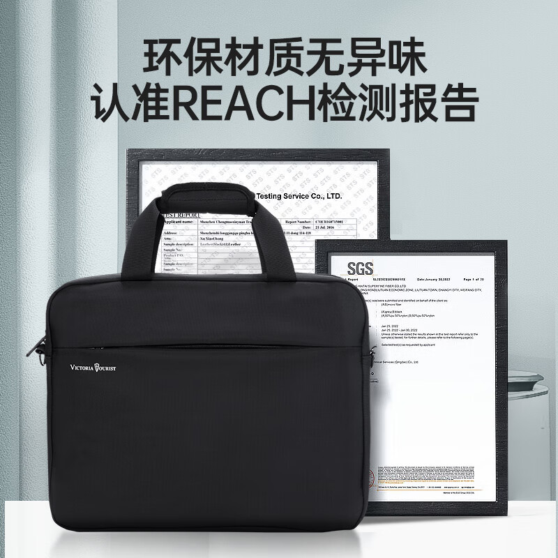 VICTORIATOURIST computer bag 17.3-inch laptop bag large capacity business trip business briefcase handbag Lenovo Huawei Asus