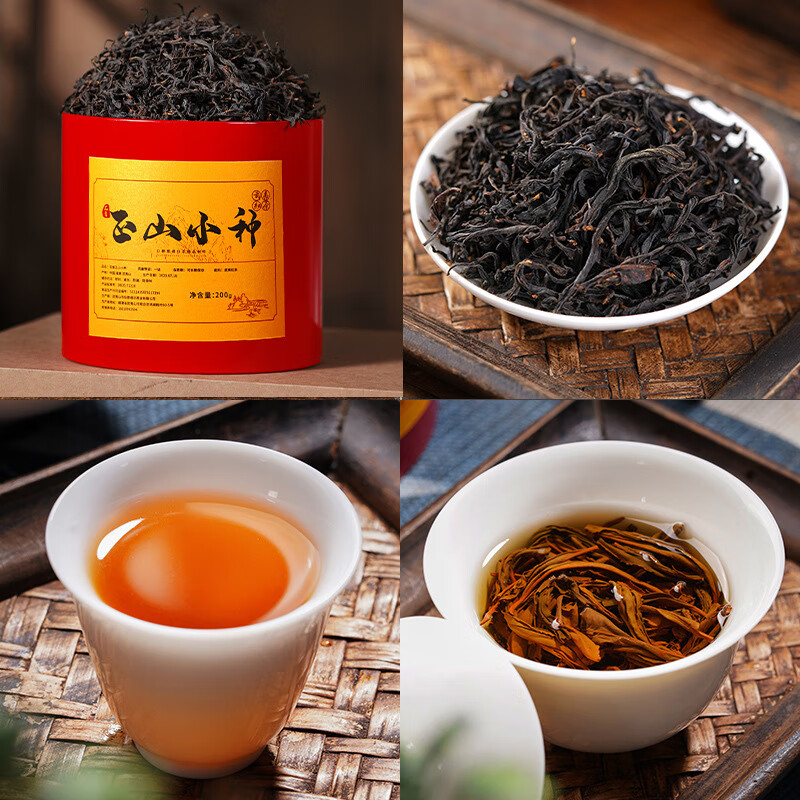 Deja Vu Oolong Tea Zhengyan Dahongpao Cinnamon Narcissus Wuyi Rock Tea Black Tea Jin Junmei Zhengshan Small Five Cans Combination Pack 1000g