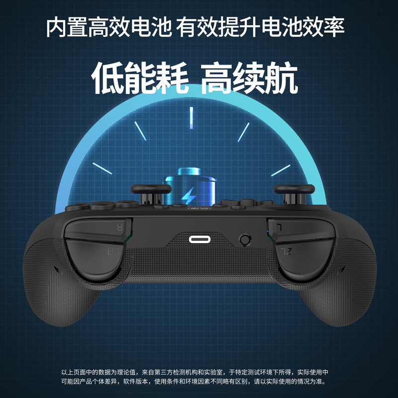 Good value (IINE) suitable for Switch/Switch2 controller Bluetooth wireless PRO game controller Steam computer PC Black Myth Wukong Zelda Donkey Kong NS2 accessories