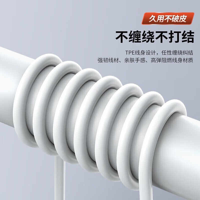 Original suitable for vivoiQOO120W charger iqoo5/7/8/9pro/10/11 charging head Aikou Z7 mobile phone iqooNeo7/se hand set 120W flash charging head + 1.5 meters cable